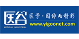 yigu